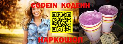гашишное масло Тверь