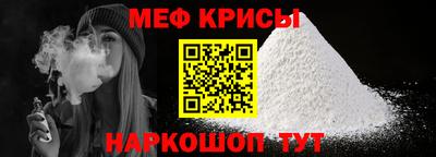 бутик Тара