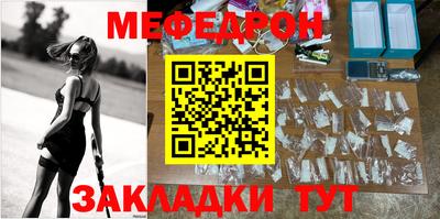 гашишное масло Тверь