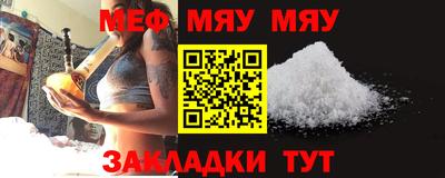 гашишное масло Тверь