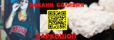бутик Тара