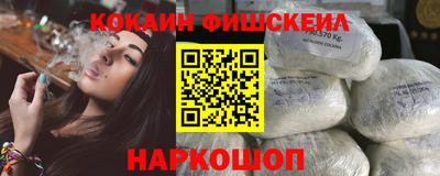 бутик Тара