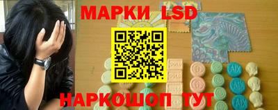 бутик Тара