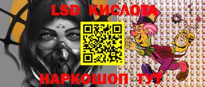 гашишное масло Тверь