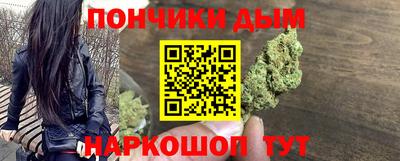 гашишное масло Тверь