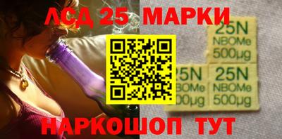бутик Тара