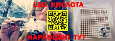 гашишное масло Тверь