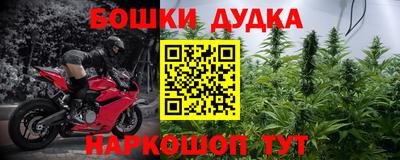 стафф Татарск