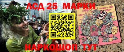 стафф Татарск