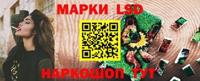 бутик Тара