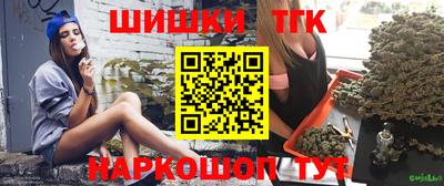 бутик Тара