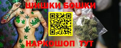 гашишное масло Тверь
