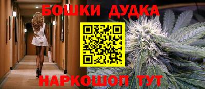 бутик Тара