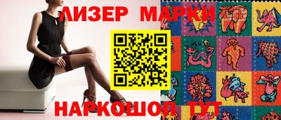 бутик Тара