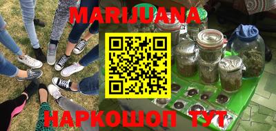 стафф Татарск