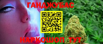 бутик Тара