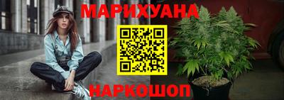 бутик Тара