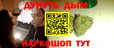 стафф Татарск