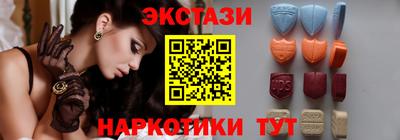 бутик Тара