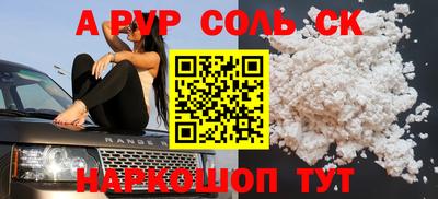гашишное масло Тверь