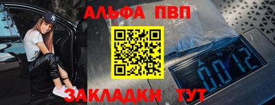 гашишное масло Тверь
