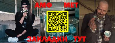 гашишное масло Тверь