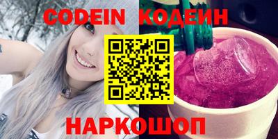 гашишное масло Тверь