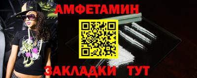 гашишное масло Тверь