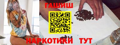 бутик Тара