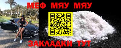 бутик Тара