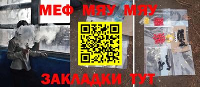 бутик Тара